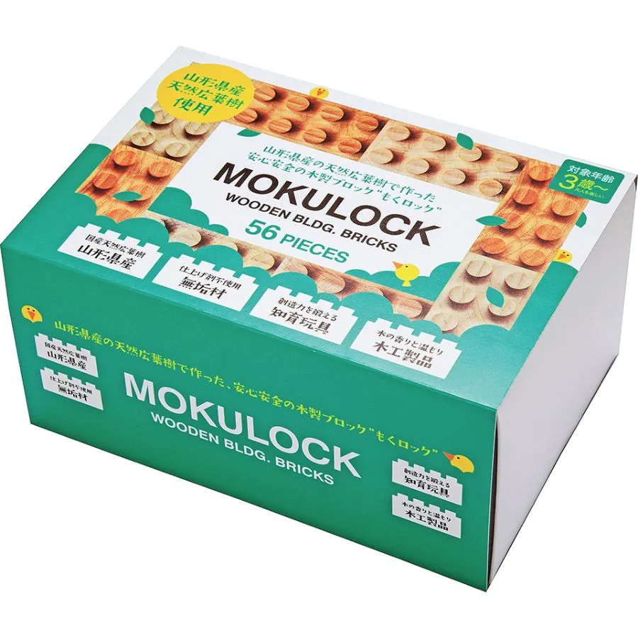 Mokulock - Tsumiki Wooden Building Blocks 56 Pieces