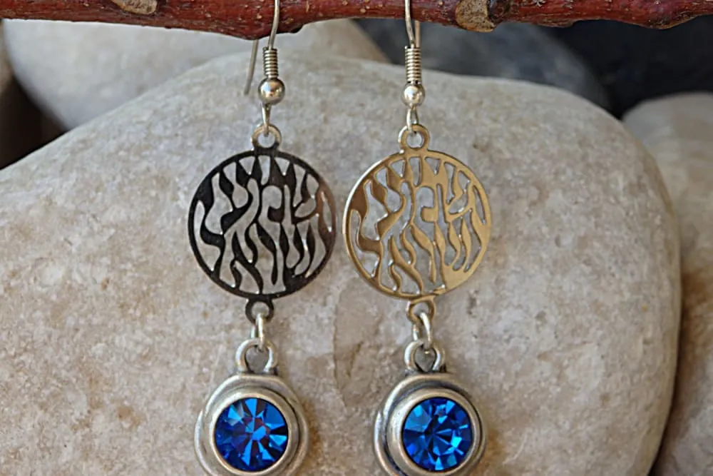 Shema Israel earrings